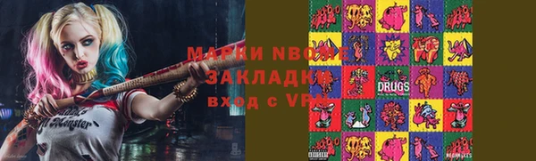 кокс Аркадак