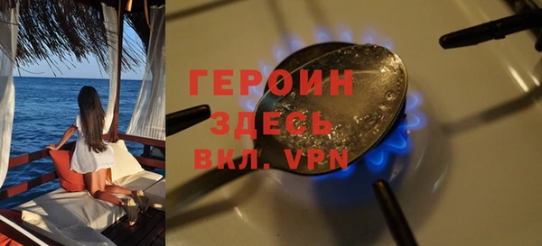 Альфа ПВП Арсеньев