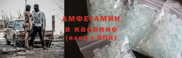 кокс Аркадак