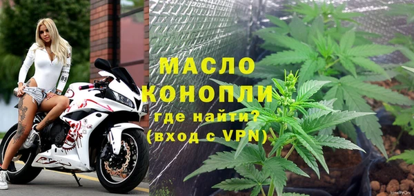 Альфа ПВП Арсеньев