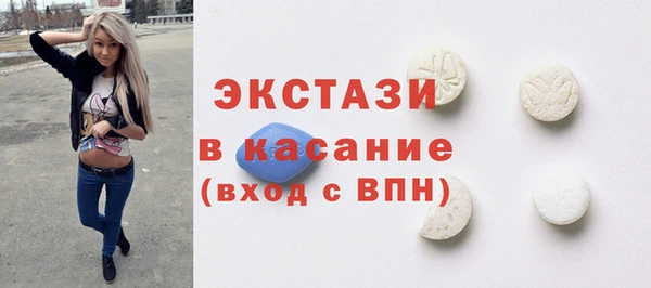 Альфа ПВП Арсеньев