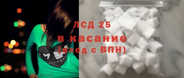 кокс Аркадак