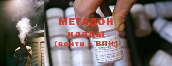 кокс Аркадак