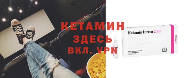 кокс Аркадак