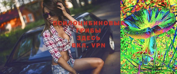 кокс Аркадак
