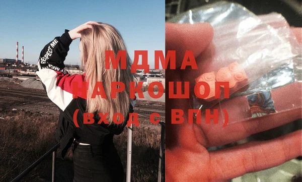 Альфа ПВП Арсеньев