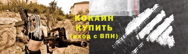 кокс Аркадак