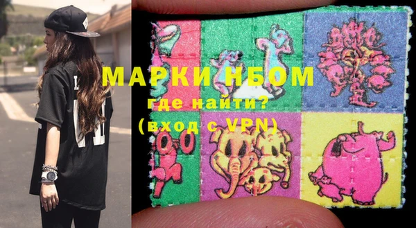 кокс Аркадак