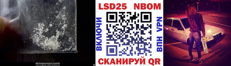 blacksprut онион  Куйбышев  Лсд 25 экстази кислота 